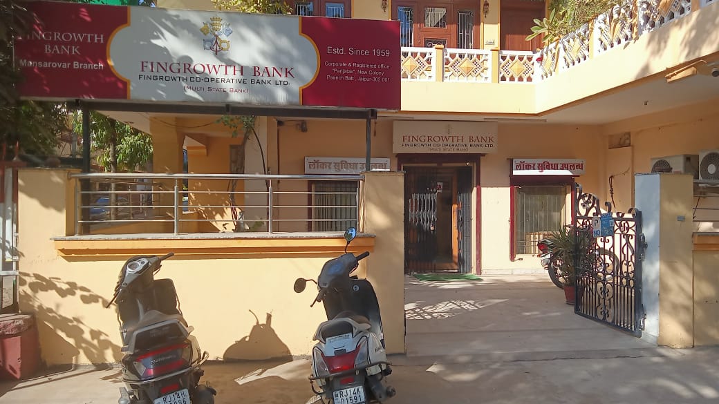 Mansarovar Branch
